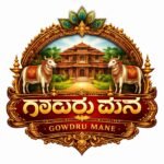 WhatsApp Image 2026-01-24 at 11.44.00 AM (1)